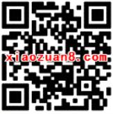 新浪微博NBA官方转发抽奖送总额10万支付宝红包 支付宝红包 活动线报  第2张