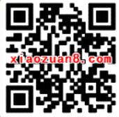 腾讯手游魔法门之英雄无敌升级体验送2 10元微信红包 微信红包 活动线报  第2张