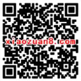 天弘基金服务号开门弘送最少3元支付宝红包 支付宝红包 活动线报  第2张