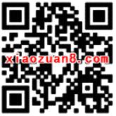 中国联通客服一路有沃共成长抽奖送500m联通省内流量 免费流量 活动线报  第2张
