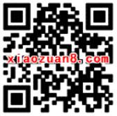 变形金刚测一测抽奖送100m电信手机流量 免费流量 活动线报  第2张