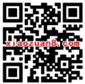 苏宁金融APP首次7天内扫码支付满100元立减10元 优惠卡券 优惠福利  第2张