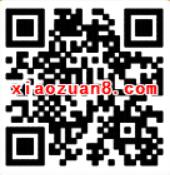 PPTV客户端免费领取2个月PPTV聚力会员 免费会员VIP 活动线报  第2张