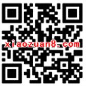 优酷视频app军师联盟卡拼手气分抢1亿红包 免费会员VIP 活动线报  第2张