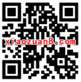 掌桂APP签到抽奖送10元广西移动话费 免费话费 活动线报  第2张