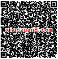 腾讯手游王者荣耀app携芈重做升级送1 3元微信红包 微信红包 活动线报  第2张