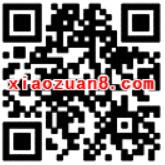 手机百度app集豆赢红包送6.6 666元百度现金红包 微信红包 活动线报  第2张