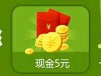 腾讯手游梦幻诛仙冲上云霄连续登陆送5元微信红包 微信红包 活动线报  第1张