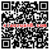 京东金融服务号免费最高领8888元京东白条优惠券 京东 优惠福利  第2张