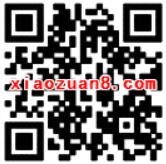 中国建设银行邂逅爱情周五10点9元看电影 电影票优惠 优惠福利  第2张