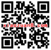 新浪微博app微博故事每日发送总额62万微博红包 支付宝红包 活动线报  第2张