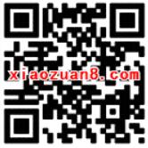 京东支付天天立减，最低1元 京东 优惠福利  第2张