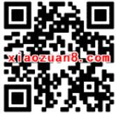 摩拜联手悦动圈每日骑行送出100万红包 微信红包 活动线报  第2张