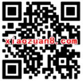 微信QQ理财通定期1个月送6个月黑钻会员 免费会员VIP 投资羊毛 活动线报  第4张
