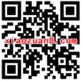 中国移动app购买电影票免费送10元手机话费 免费话费 活动线报  第2张