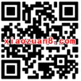 映客直播app新用户送1 50元微信红包 微信红包 活动线报  第2张
