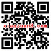 支付宝88蚂蚁积分兑换5天优酷黄金会员 免费会员VIP 活动线报  第2张