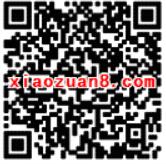 中国移动10086大转盘抽奖送30 1G移动流量 免费流量 活动线报  第2张