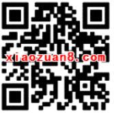 京东金融App任务抽奖1 10元白条支付券 京东 优惠福利  第2张