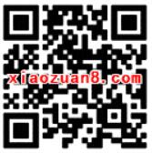 中国电信用户订购爱奇艺会员送5元话费 免费话费 优惠福利  第2张
