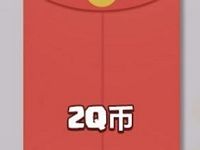 腾讯手游部落冲突连续登陆送1 20Q币 免费Q币 活动线报  第1张