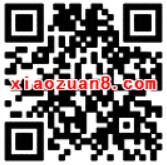 麦当劳餐厅35℃计划游戏免费领取中杯雪碧 免费实物 优惠卡券 优惠福利  第2张
