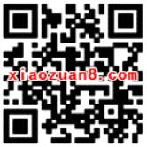 中国移动个人主页抽奖送30M 1G流量 免费流量 活动线报  第2张