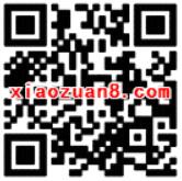 摩拜单车新老用户免费领取月卡骑行免费 出行优惠券 优惠福利  第2张