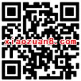 银河证券旗下麒麟财富开户送20元京东钢蹦 0撸羊毛 理财羊毛  第2张