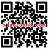 手机京东输入手机抽奖送500减20元全品类券 京东 优惠福利  第2张