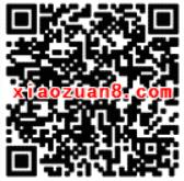 美的服务寻找答案抽奖送1元微信红包非必中 微信红包 活动线报  第2张
