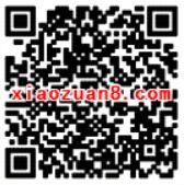 众安保险抢年中红包礼抽奖送集分宝实物等礼 免费会员VIP 支付宝红包 免费实物 活动线报  第2张