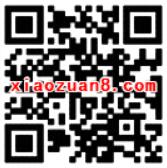 银联钱包京东白条闪付充值话费满30元立减5元 免费话费 优惠福利  第2张