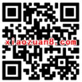 支付宝app绑定App Store领最高50元现金红包 支付宝红包 活动线报  第2张