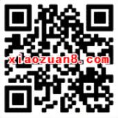 京东金融抽奖随机送1 1888元京东小金库红包 京东 活动线报  第2张