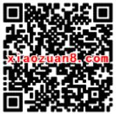 手机QQ免费领取1个月QQ阅读VIP会员 免费会员VIP 活动线报  第2张