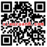 京东白条闪付用户逢五减5元满30元立减5元 京东 优惠福利  第2张