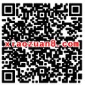 中国联通用户BUG无限领取1G联通流量日包 免费流量 活动线报  第2张