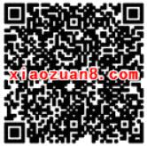 移动任我享60元订购6G流量半年包，相当于10元1G流量每月 免费流量 优惠福利  第2张
