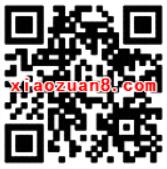 京东会员1分钱领1个月百度音乐会员VIP 免费会员VIP 活动线报  第2张