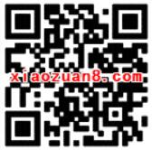 京东会员1分钱领1个月百度音乐会员VIP 免费会员VIP 活动线报  第4张