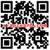 中国电信流量狂欢免流领取9G视频定向流量包 免费流量 活动线报  第2张