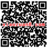 支付宝app免费领取随机线下支付宝红包 支付宝红包 活动线报  第2张