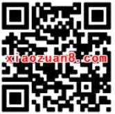 暴风金融app投资活期3天送约5元现金红包 投资羊毛 理财羊毛  第2张