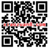 飞凡通app新老用户暑期大放价充值立减15 18元 免费话费 出行优惠券 优惠福利  第2张