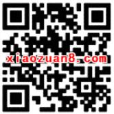 支付宝限制用户免费领取5天优酷黄金会员 免费会员VIP 活动线报  第2张