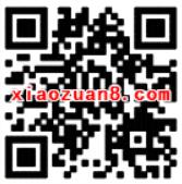爱奇艺体验选座送爱7天奇艺会员VIP 免费会员VIP 活动线报  第2张