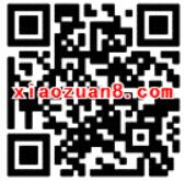 人民日报客户端3周年免费领取100M三网流量 免费流量 活动线报  第2张