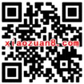 QQ理财通存入定期送15元QQ话费券 投资羊毛 免费话费 理财羊毛  第2张