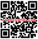 华为钱包新用户添加银联卡赠20元手机话费 免费话费 活动线报  第2张